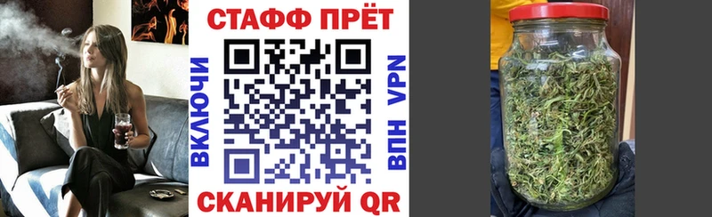 Магазины продажи наркотиков Новотроицк АМФ  гидра ТОР  ГАШИШ  КОКАИН  ГЕРОИН  Канабис  СК 