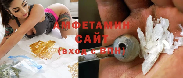 крисы Абдулино