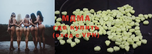 мескалин Козельск