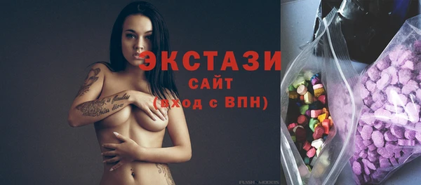 крисы Абдулино