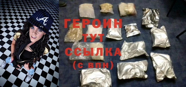 крисы Абдулино