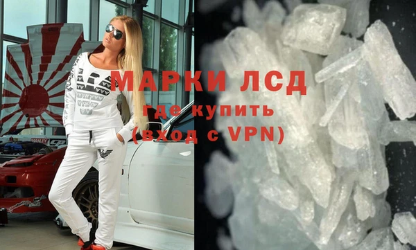 крисы Абдулино