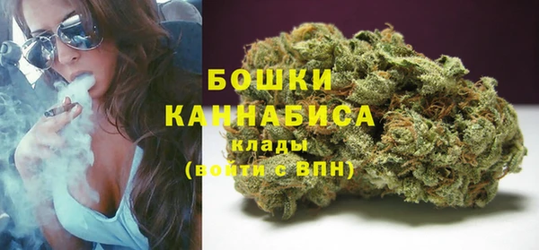 ALPHA-PVP Абинск