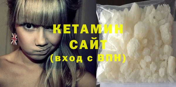 крисы Абдулино