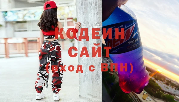 крисы Абдулино