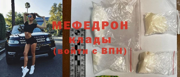 крисы Абдулино