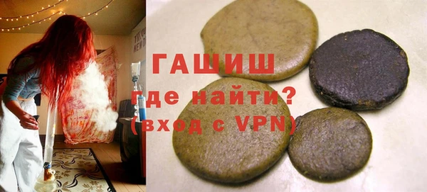 крисы Абдулино