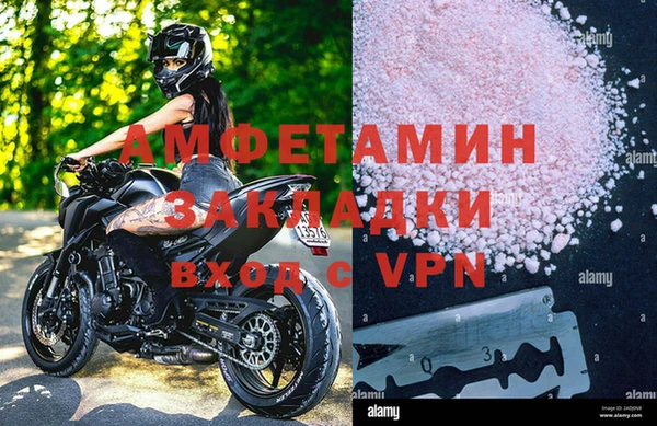 крисы Абдулино